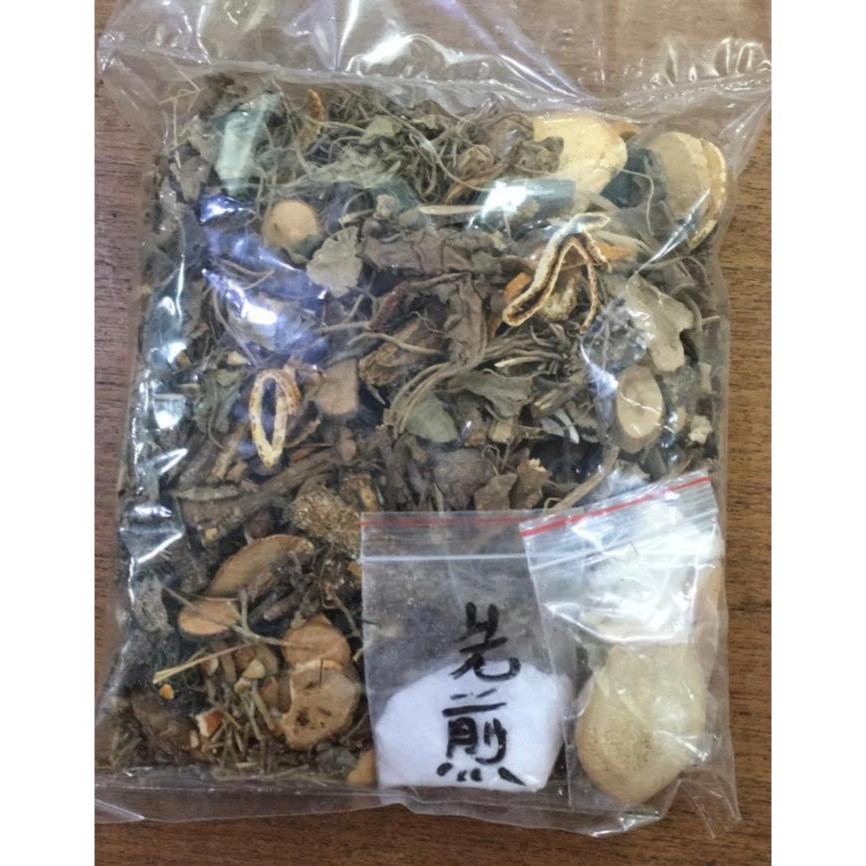 

Ramuan Herbal TCM Wuhan - Obat Herbal Virus Pneumonia Paru Batuk