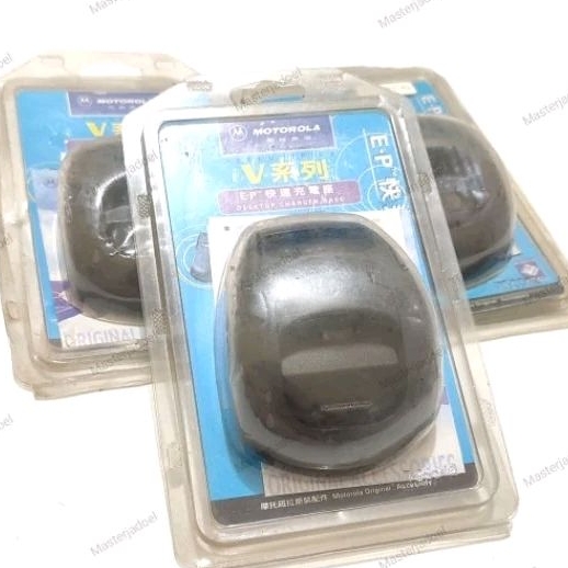 Desktop Motorola V Series Original - Packing Motorolla - V3688 V8088.
