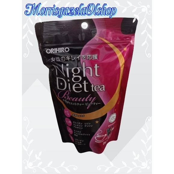

ORIHIRO NIGHT DIET TEA