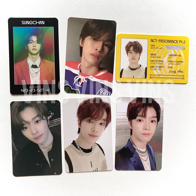 [READY] SET PC SUNGCHAN RIIZE ARRIVAL FUTURE ID CARD DEPARTURE YZY YIZHIYU AC ACCESS CARD YB YEARBOO
