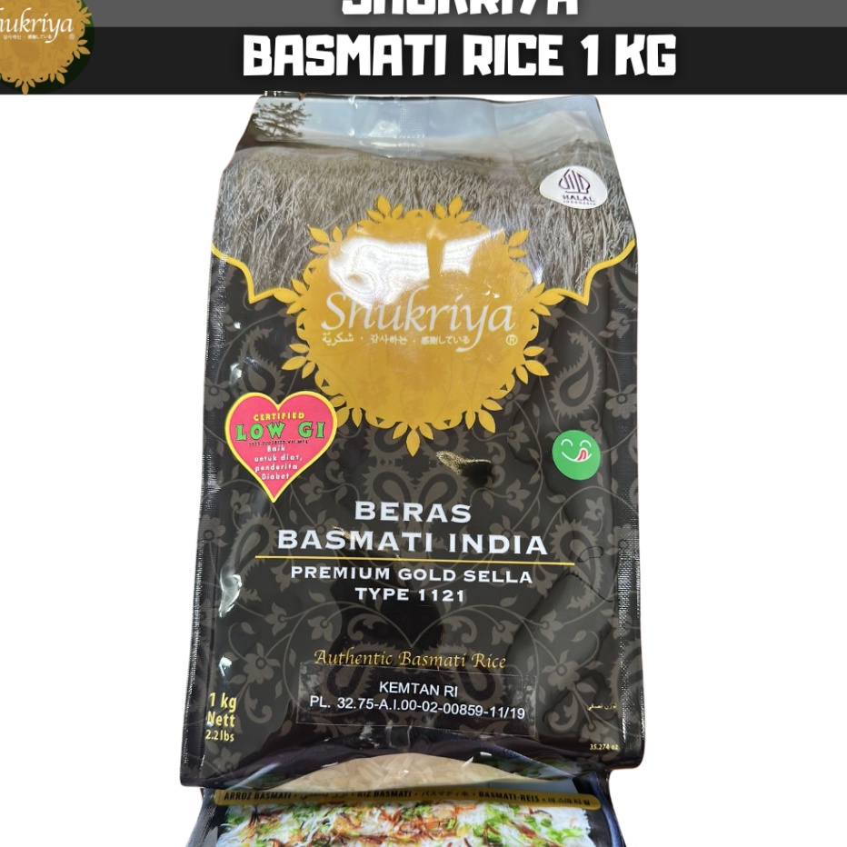 

VHCW2874 C6369 Shukriya Basmati Rice 1kg
