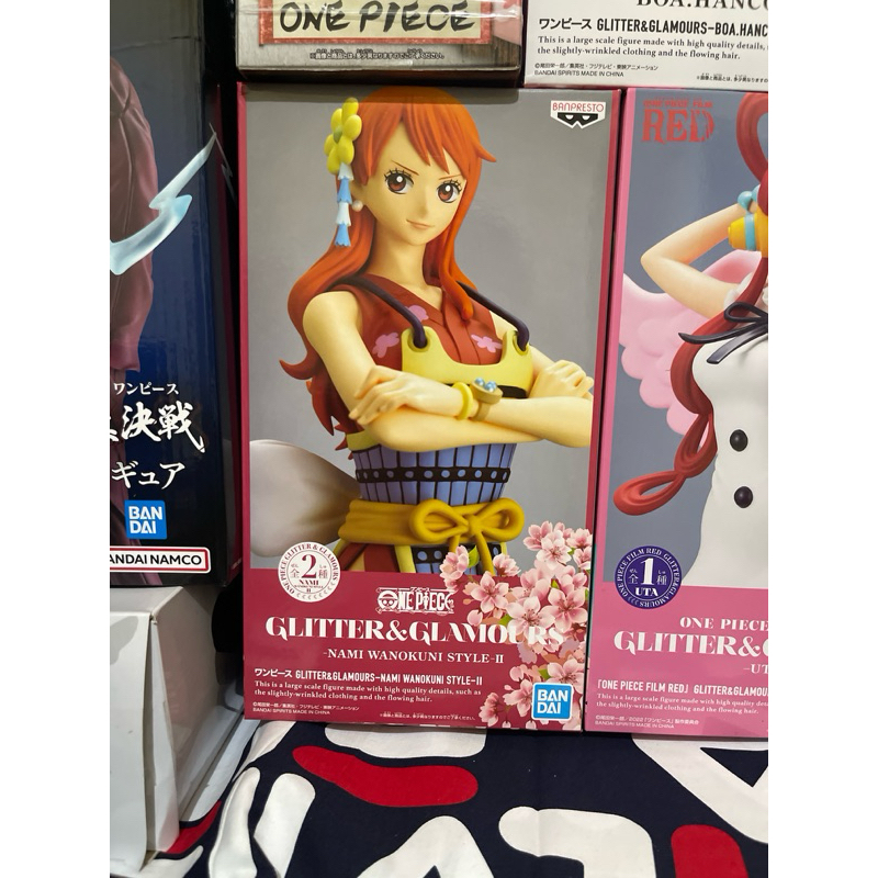 Nami Glitter and Glamours