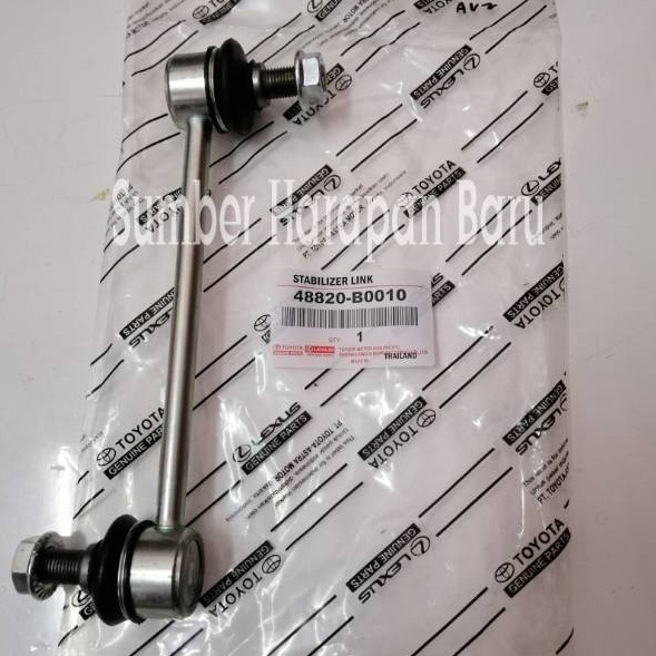 DSg Link Stabil  Stabilizer Depan Avanza Xenia Original