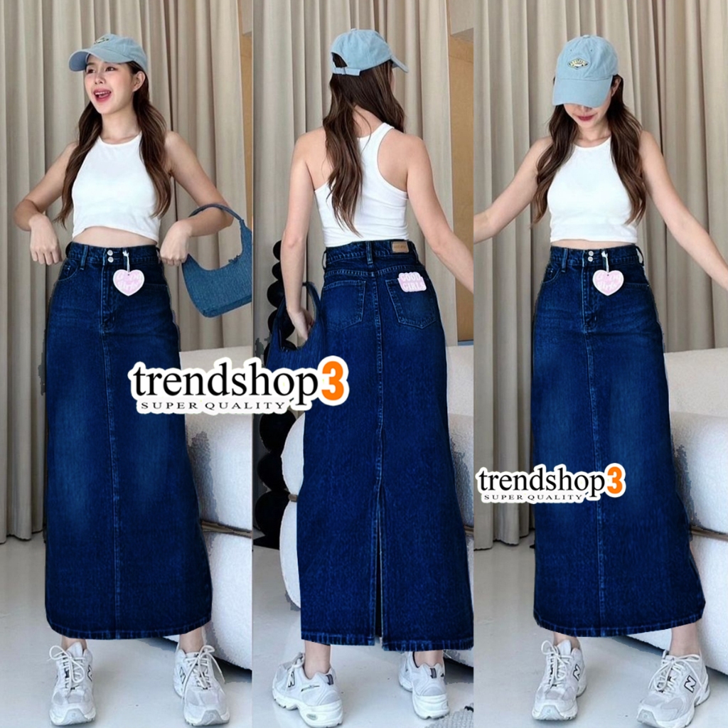 Rok Span High Waist Panjang | Rok Span panjang |  Rok Jeans Span Panjang Kekinian