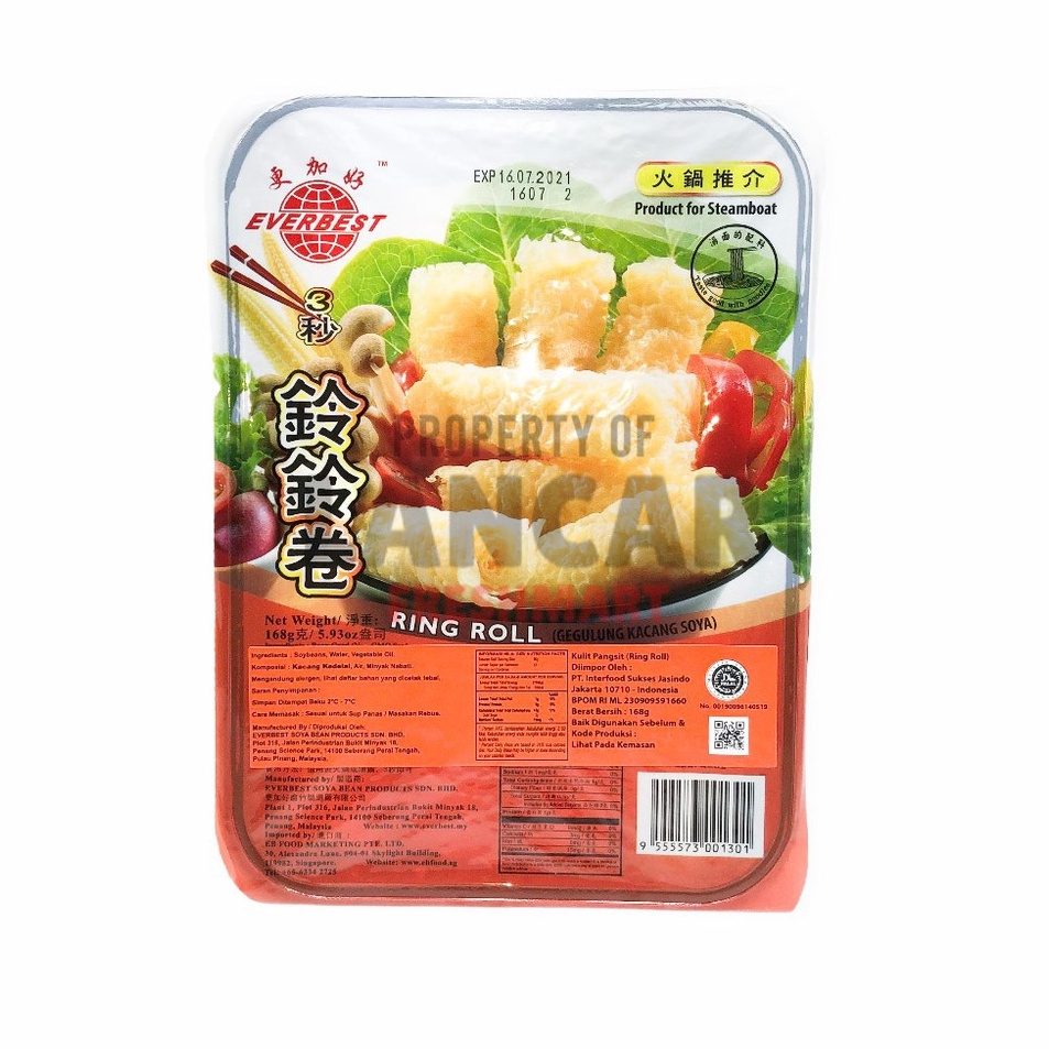 

JKVS7555 Terlaku EVERBEST RING ROLL 168GR KULIT TAHU GEGULUNGAN SOYA