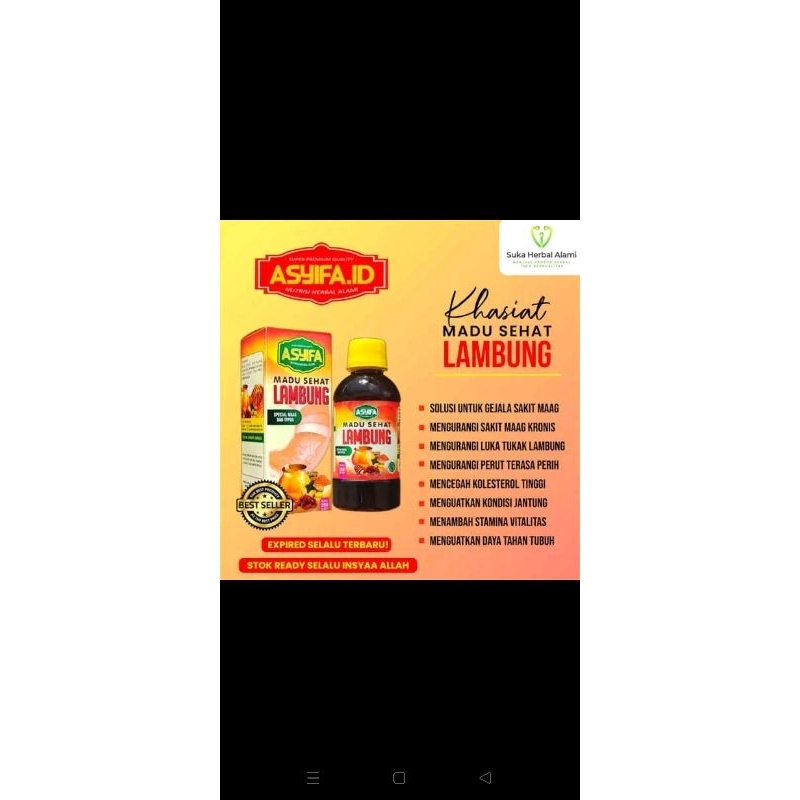 

madu pemeliharaan lambung