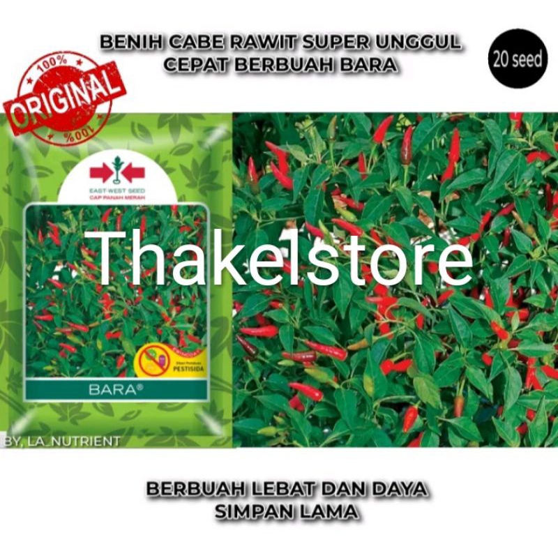Benih bibit cabe rawit bara 500 butir cap panah merah kemasan pabrik