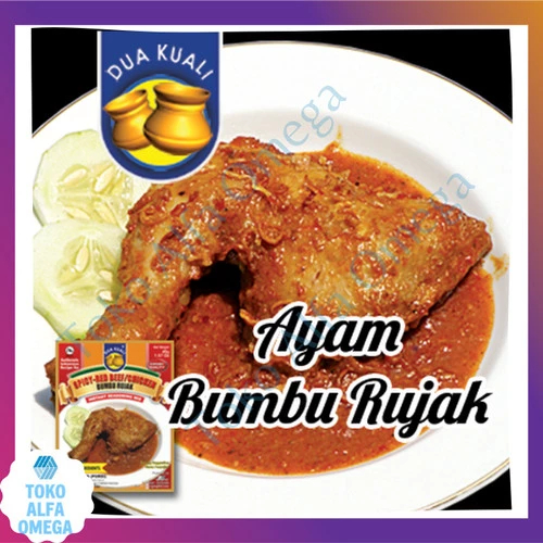 

Ayam Dua Kuali Bumbu Rujak Spicy-Red Beef/Chicken 50gr