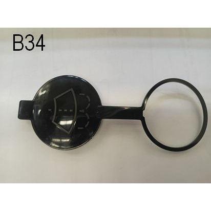 Tutup tabung air wiper mobil toyota rush / tutup reservoir wiper rush