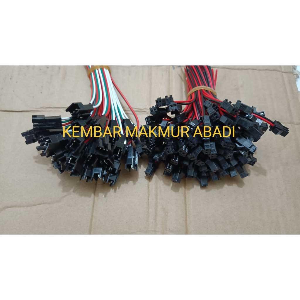 Soket Jst Tusuk Jack DC 2pin 3pin Soket Lampu Led DC Male Female Kabel - 3pin Female