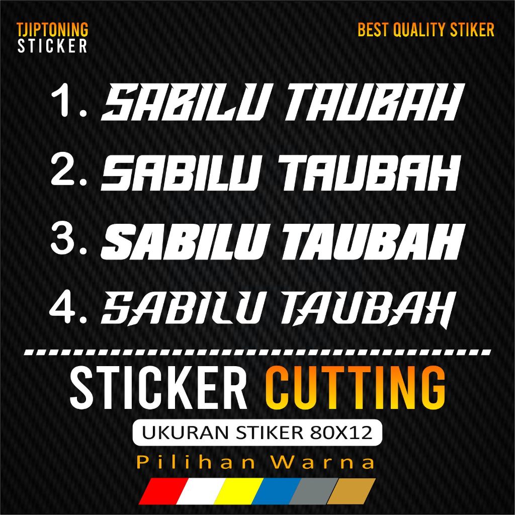 stiker sabilu taubah stiker viral stiker gus iqdam stiker kaca sabilu taubah