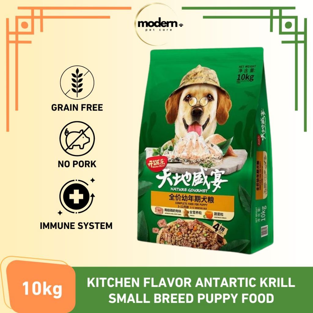 

23bagusmenshop - Kitchen Flavor Antarctic Krill Small Breed Puppy Dog Food 10Kg