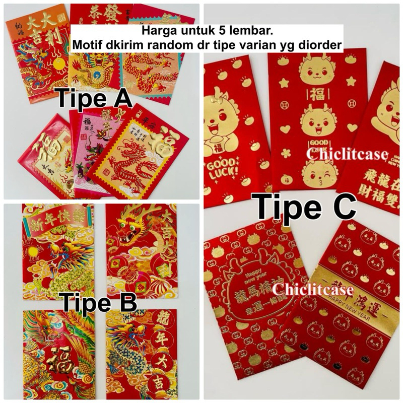 

Angpao imlek 5 lembar/angpao sincia naga/amplop angpao new year