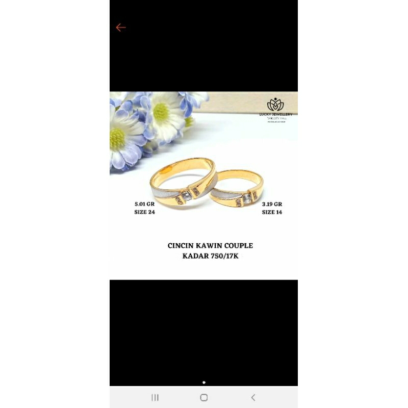 cincin mas kawin