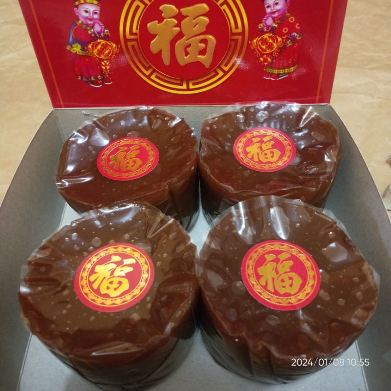 

Kue Keranjang Imlek / Dodol Cina / Dodol China / Kue Dodol Cina / Kue Dodol China (Ada Harga Grosir)