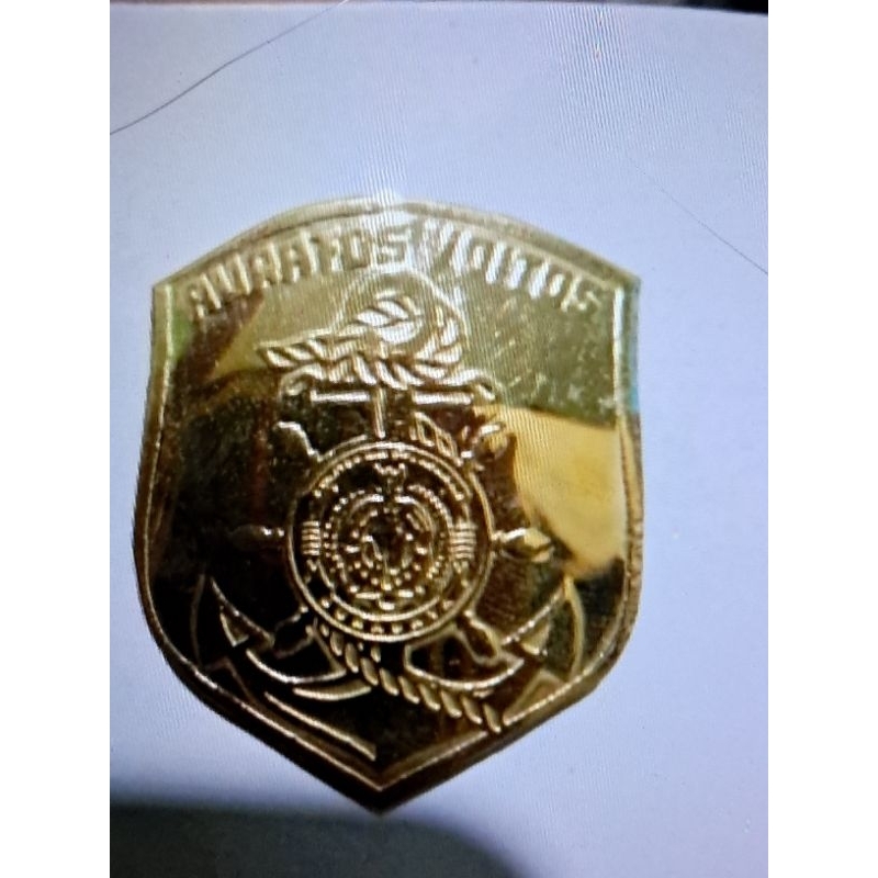 pin poltekpel surabaya