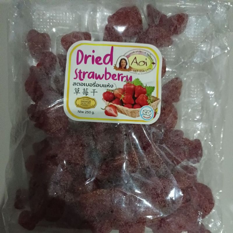 Dried Strawberry AOI Bangkok