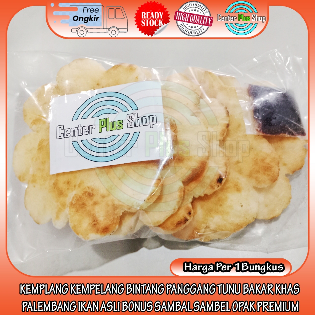 

Kemplang Kempelang Panggang Tunu Bakar Kerupuk Krupuk Bintang Ikan Gabus Semi Bantet Bantat Premium Gendar Opak Mengemplang Per Bungkus Rasa Ikan Bonus Sambel Sambal Asli Khas Palembang Sumatera Selatan Makanan Ringan Cemilan Rds4