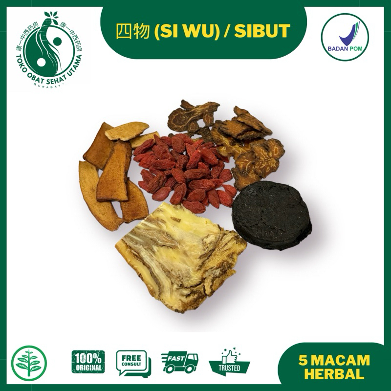 SI WU (四物) / SIBUT / Tim Ayam Obat Kuah Hitam / Sup Herbal Cina / Pahit Gurih