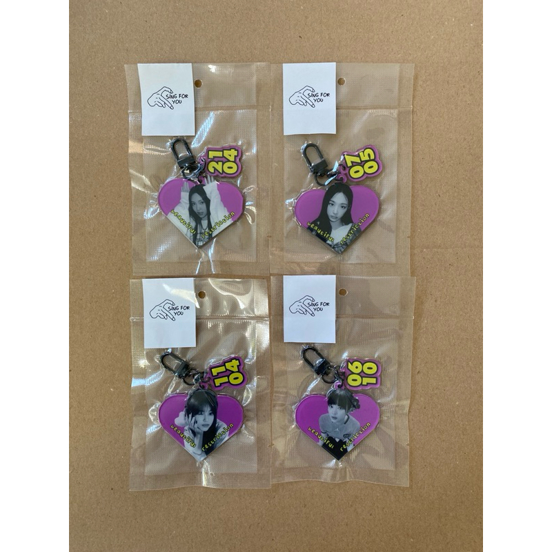 NEWJEANS SING FOR YOU KEYCHAIN