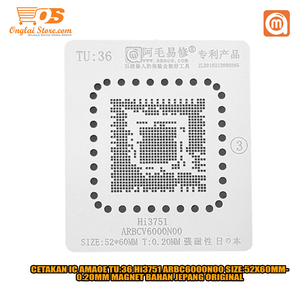 CETAKAN IC AMAOE TU:36 Hi3751 ARBC6000N00 SIZE:52X60MM-0.20MM MAGNET BAHAN JEPANG ORIGINAL