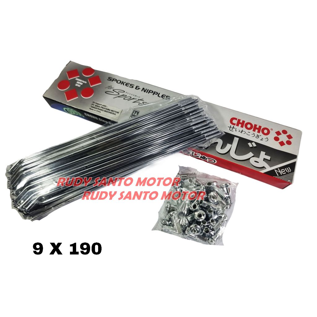JARI JARI ATAU RUJI MERK CHOHO 9 X 190