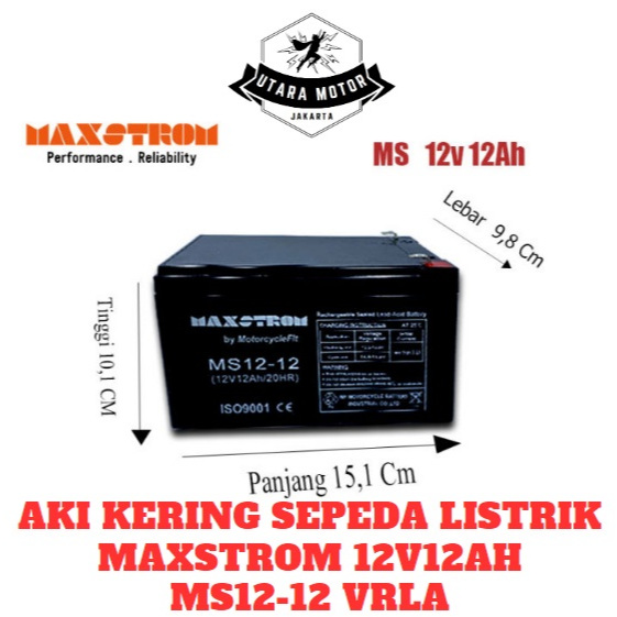 MAXSTROM Aki Kering Sepeda Listrik MF MS12-12 12V12Ah/20HR Accu VRLA