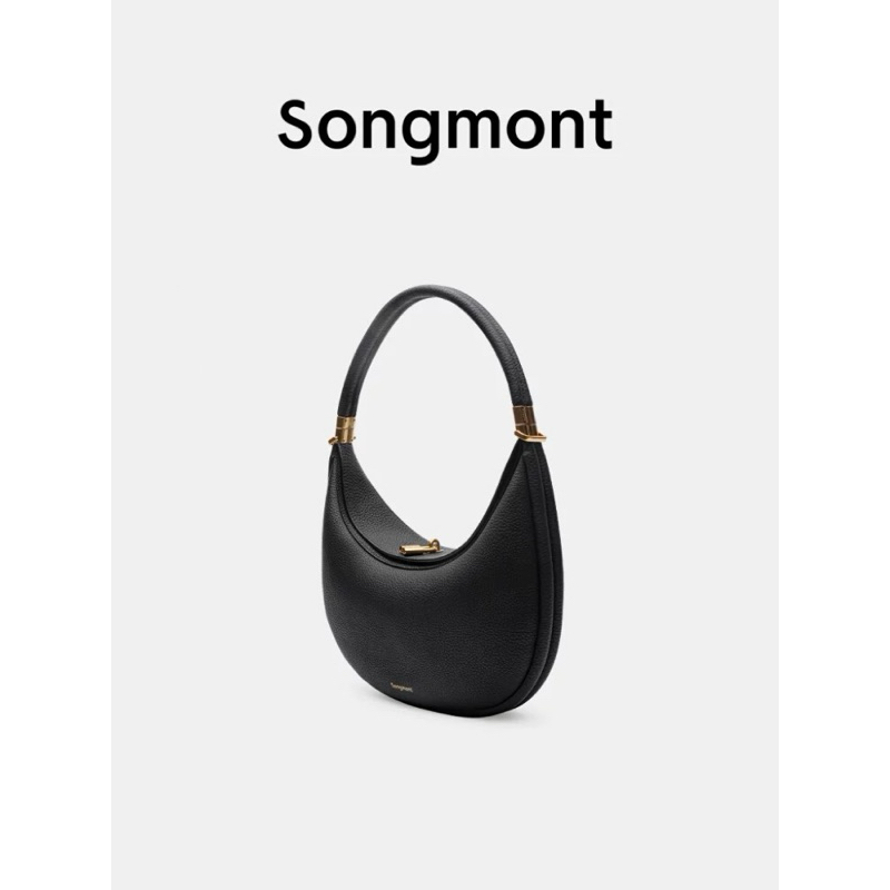 Songmont Luna Bag Medium (Authentic)