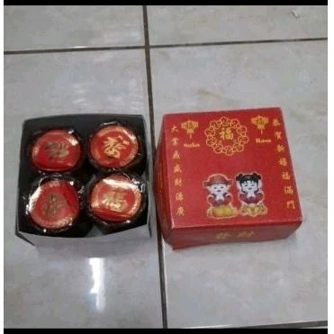 

Dodol China Isi 4 / Kue Keranjang Isi 4 / Kue Imlek / Dodol Imlek