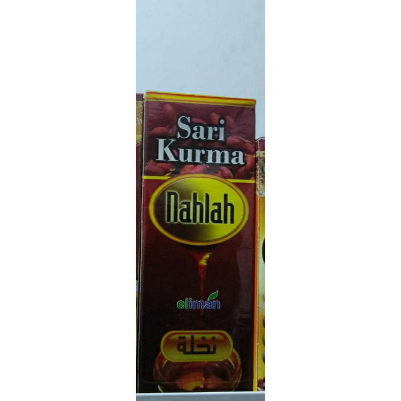 

Sari kurma nahla