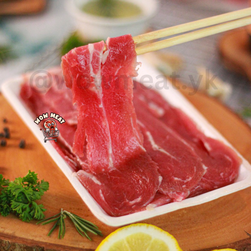 

Beef slice (250 Gr - 1 Kg)