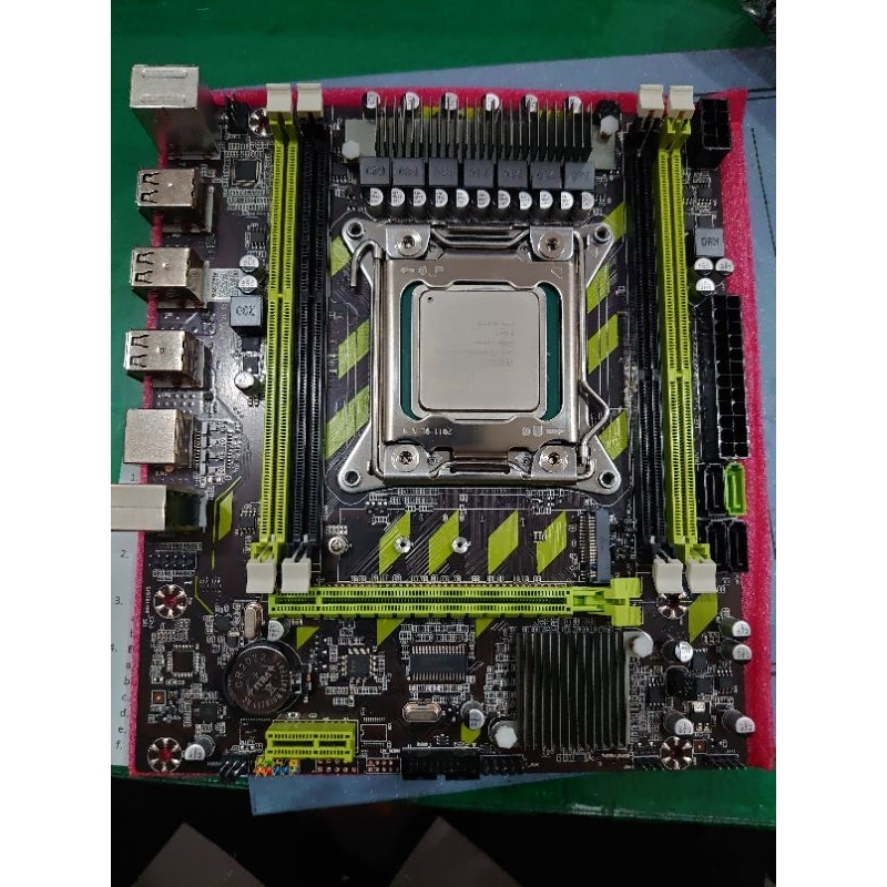 Xeon E5 2696 V2 + Mobo X79 + Ram 4x4 1866 mhz