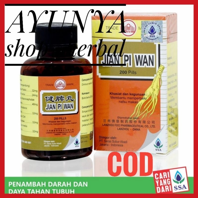 JIAN PI WAN ( bpom ) Obat Limpa Lambung Lemah dan Nafsu Makan Gemuk Badan - Obat Cina AYUNYASHOP_HER