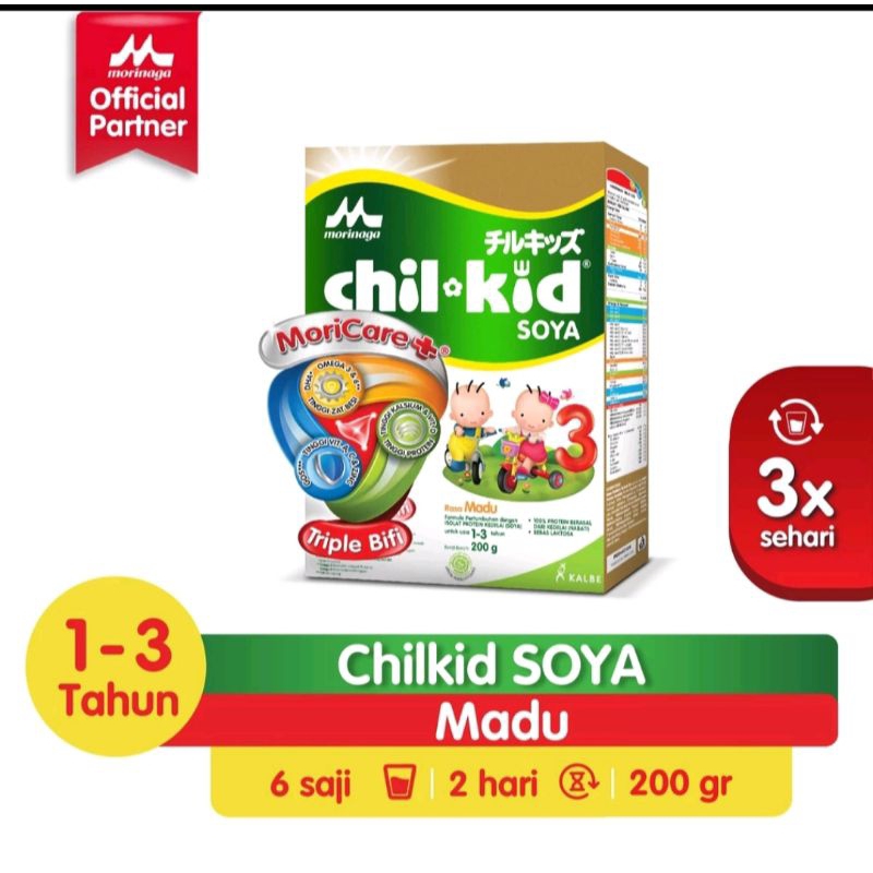CHILKID SOYA VANILA 600g / Chilkid Soya Vanila 200g