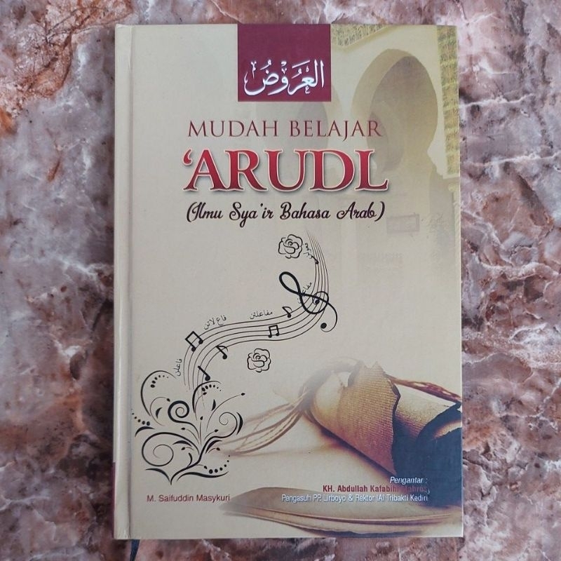 

BELAJAR MUDAH ILMU ARUDL UKURAN BESAR