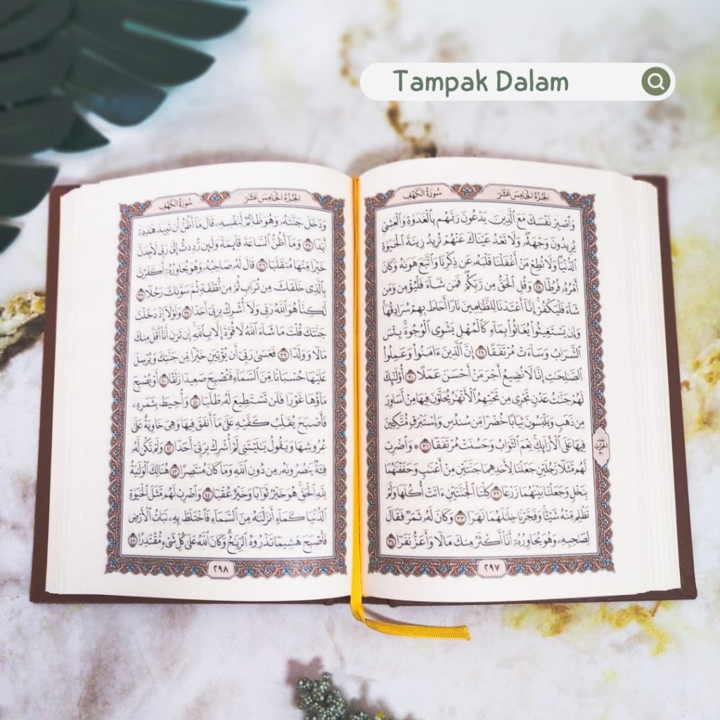 {Free Pelindung Sudut} MUSHAF MADINAH TERLENGKAP Al-QURAN Asli CETAKAN MADINAH Q1 Q2 Q3 Q4 Q5 -Quran
