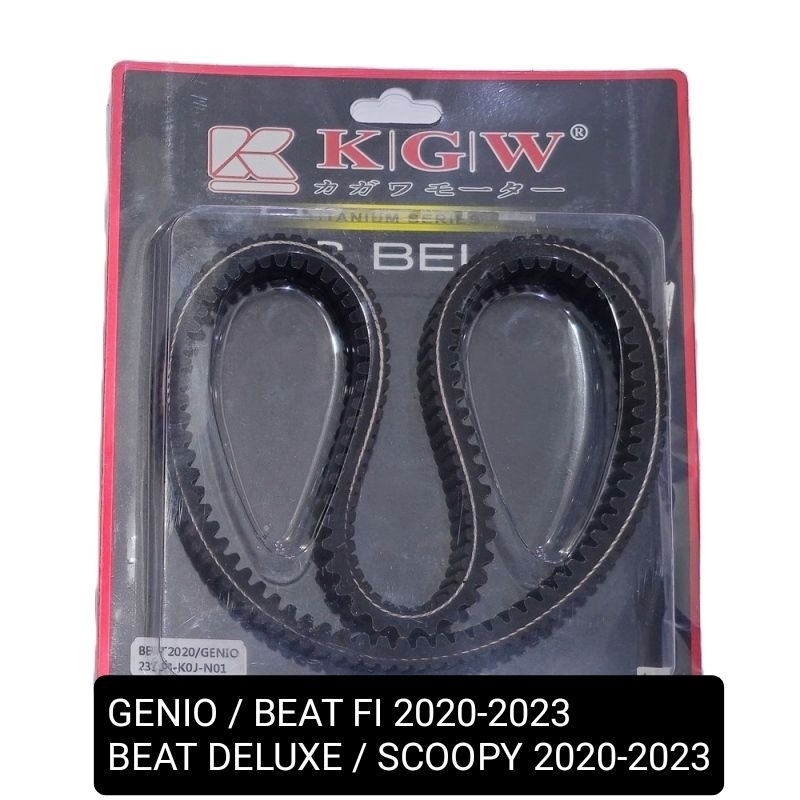 V BELT VBELT VANBELT KGW TITANIUM KOJ GENIO / BEAT FI NEW / DELUXE SCOOPY FI 2020 2021 2022 2023