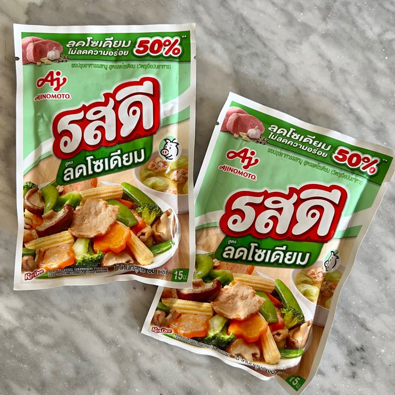 

Ajinomoto Rosdee Pork Flavor Seasoning Less Sodium Formula 60gr - Bumbu Penyedap Masakan Rasa Babi Import Thailand