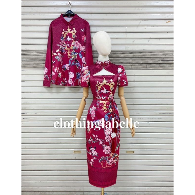 Cheongsam Sangjit Couple Party Dress