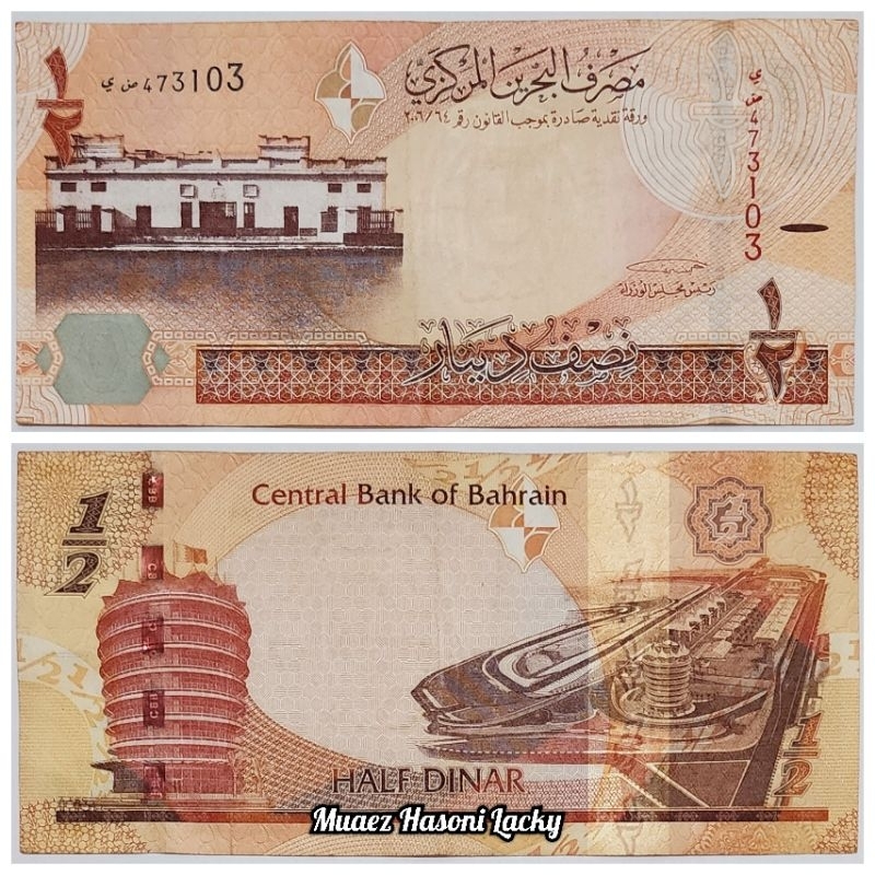Koleksi Bahrain Dinar Pecahan 1/2 Dinar Original