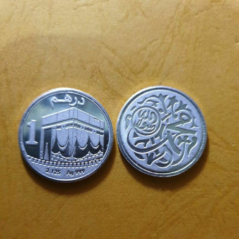 1 dirham Ka'bah - Sala Workshop