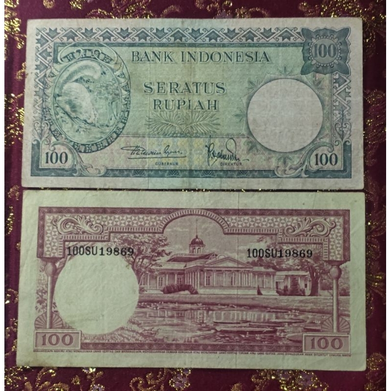 Uang Lawas RI Seri Hewan Tupai 1957