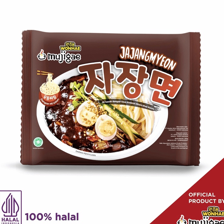 

BBMC566 TERBARU Mujigae by Wonhae Jajangmyeon 265 gr Mie Saus Pasta Kedelai Hitam Korea Jjajjangmyeon JJajangmyeon Jjangmyun Makanan Korea Instan Halal