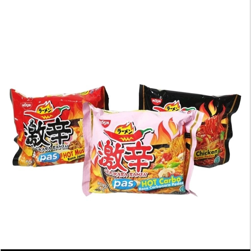 

NISSIN GEKIKARA RAMEN