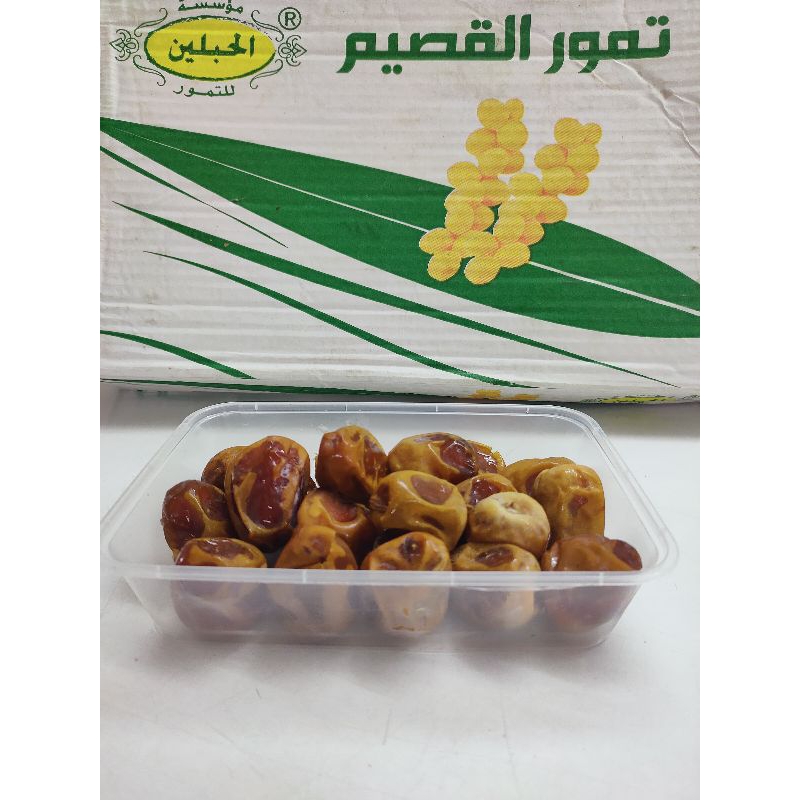 

KURMA SUKARI AL QOSSIM AL QASSIM | KEMASAN KOTAK THINWALL 250gr