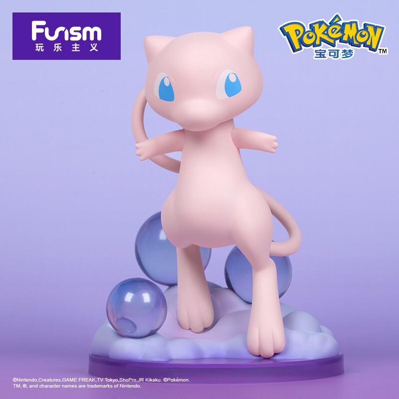 Prime Figure Mew - Pokemon - Funism