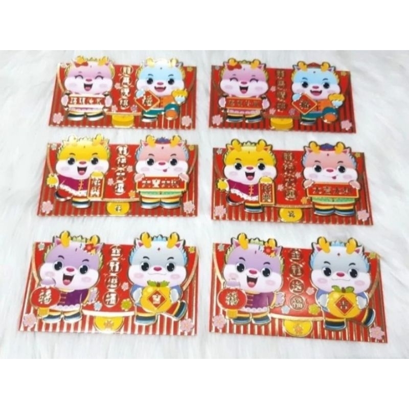 

ANGPAO IMLEK 2024 ANGPAO IMLEK SHIO NAGA 3170 LUCU TERMURAH