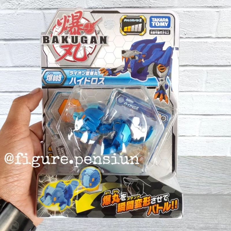 TAKARA TOMY DX BAKUGAN 009 HYDOROUS LION BLUE FIGURE