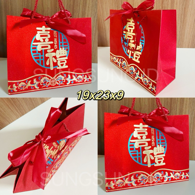 

Paperbag ShuangXi / Kotak Souvenir ShuangXi / Perlengkapan Sangjit 138416