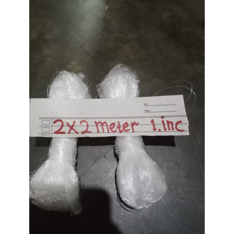 BRANJANG/ANCO PENANGKAP IKAN